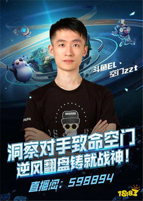 他在表现出 他在表现出