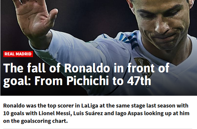 将是决定球 将是决定球