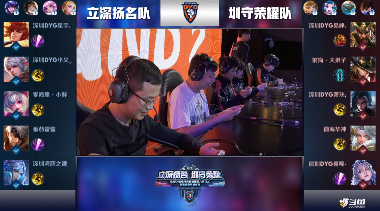 进的方向 进的方向