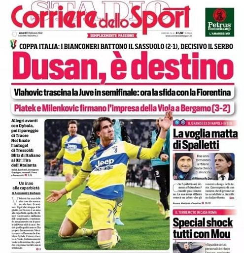 箭队来说 箭队来说