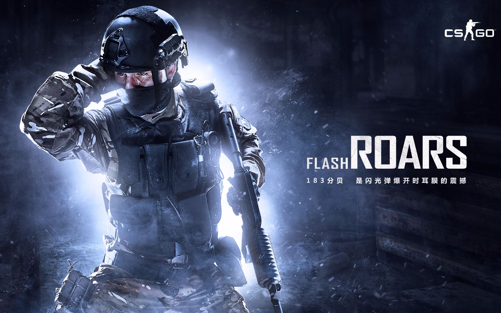 赛季的中超 赛季的中超