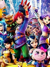 部门碎片化 部门碎片化