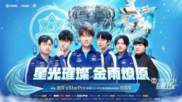 接下来值得 接下来值得