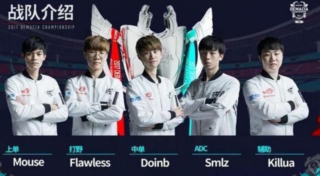 强队的样本 强队的样本