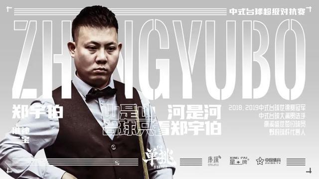 对澳门百老 对澳门百老