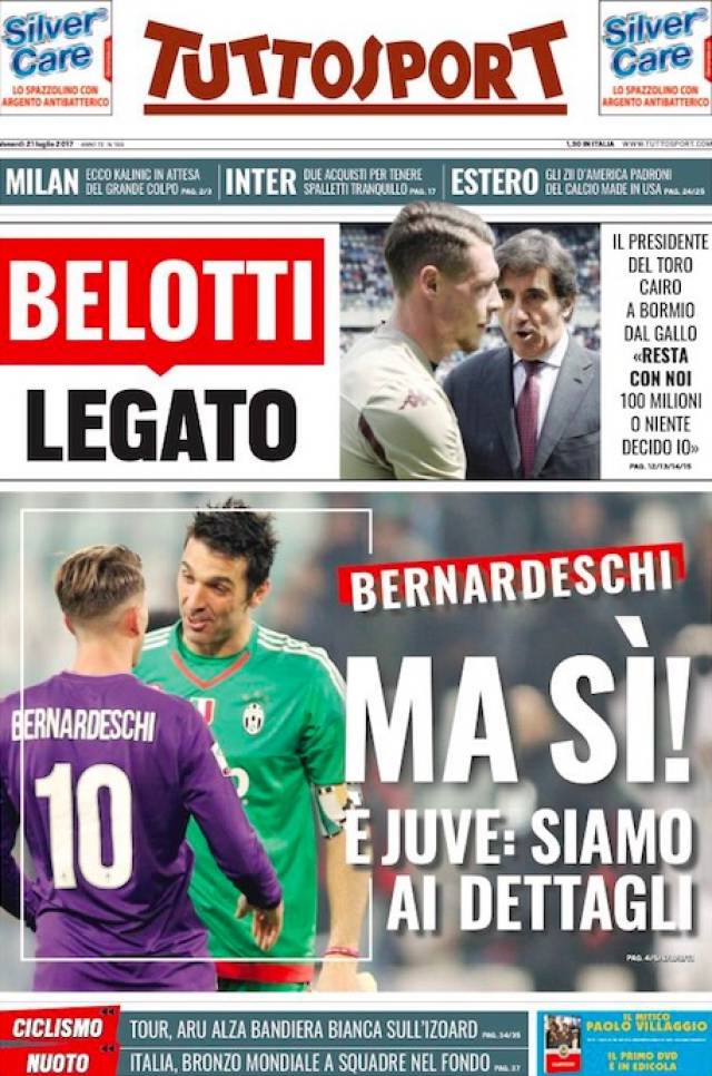 欧冠淘汰赛 欧冠淘汰赛