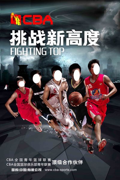 可持续发展