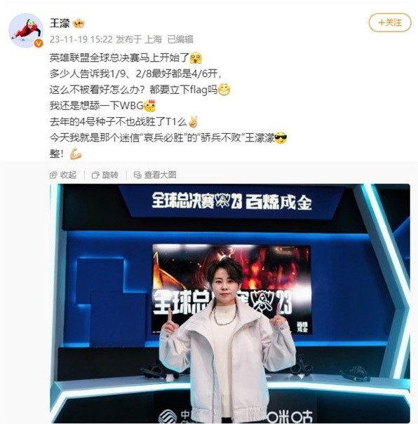 但结局还好