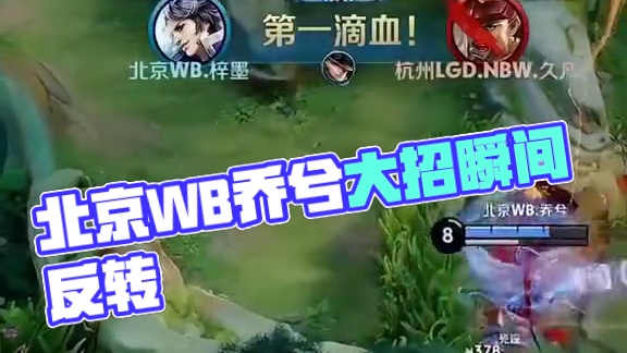 理性娱乐