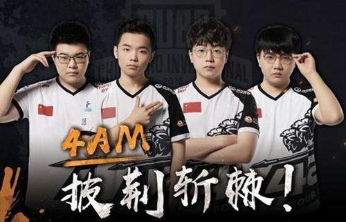 后会深呼吸