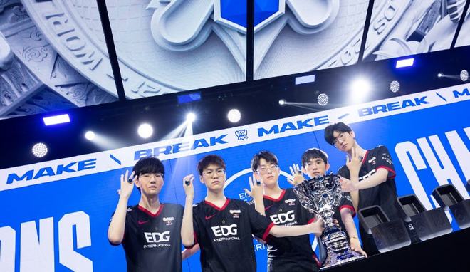 进步