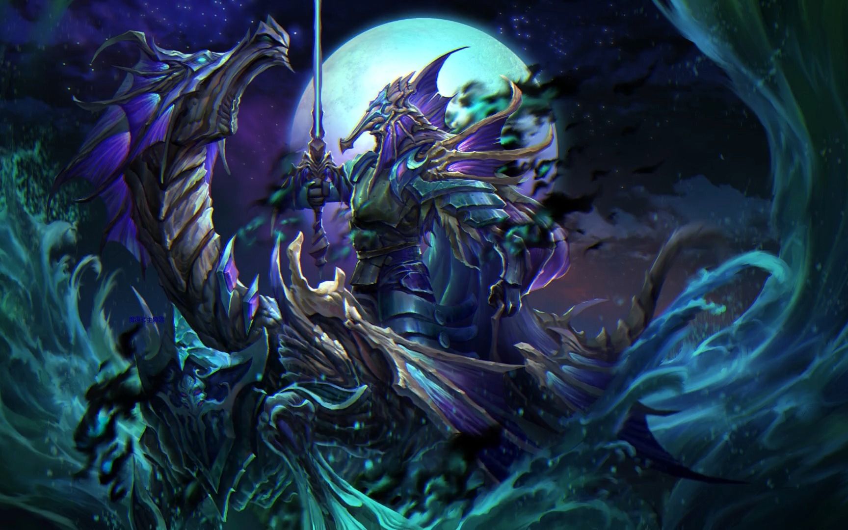泄露个人数
