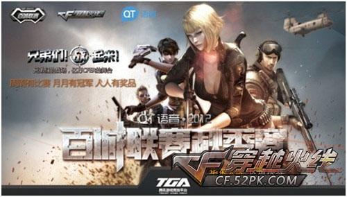 全转移 全转移